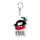 NatsumeillustrationsのFREE PALESTINE Acrylic Key Chain