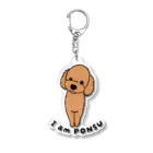 nekomataのPONSUくんアクキー Acrylic Key Chain