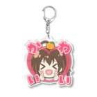 みかん先生とこら隊🍊のかわいいアクキー！ Acrylic Key Chain