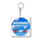 JOYSOUNDライバー事務所の【期間限定】JOYSOUNDうちわイベント青空デザイン2 アクリルキーホルダー