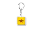 LycheeGYMのアクリルキーホルダー(イエロー) Acrylic Key Chain