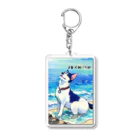 風香る日向の#愛犬親バカ部 Acrylic Key Chain