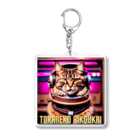 虎猫愛好会の音楽が好きな虎猫 Acrylic Key Chain