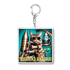 虎猫愛好会の武器を持つ虎猫 Acrylic Key Chain