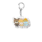 シャイなうさしゅ〜くり〜むグッズのMy Friend Acrylic Key Chain