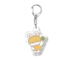 シャイなうさしゅ〜くり〜むグッズの四葉のクローバーあげる Acrylic Key Chain