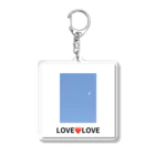 LOVE❤️LOVEのLOVE❤️LOVE Acrylic Key Chain