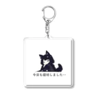 IkeBraveの寝坊ちゃん『今日も寝坊しました…』 Acrylic Key Chain