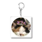 みりんShopのみりんマニア　すやすやほっこり Acrylic Key Chain