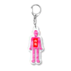 NONE's Funny Shopの肉塊になったパワハラ上司 Acrylic Key Chain