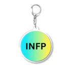 YumintjのINFP - 仲介者 Acrylic Key Chain