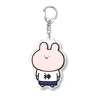 ぴょんずのおみせの神 Acrylic Key Chain