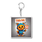 Saku freestyle shopの謎のエモい動物 Acrylic Key Chain