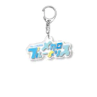 ライブバブ inSUZURIのブルーメガロポリス Acrylic Key Chain