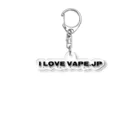 kurumaru_koのI LOVE VAPE.JP Acrylic Key Chain