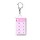 ふゆのおみせのシマエナガのおくすり Acrylic Key Chain