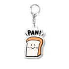 ぐみこのパン屋🍞の食パンのPANくん。 Acrylic Key Chain