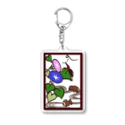 くいなの母の野朝顔に芋象虫たち Acrylic Key Chain