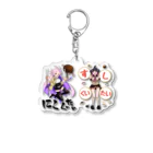 tomekami shop!のにくくいたいすしくいたい（nanika・紀乃阿胡） Acrylic Key Chain