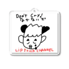 Lipstick CHANNEL SHOPのまさよしパンダまーまー　泣かないで Acrylic Key Chain