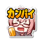 Vtuber酒恋原ヘリコのグッズショップの乾杯-カンパイ-Vtuber酒恋原ヘリコ アクリルキーホルダー