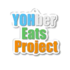 MADE inYOH オフィシャルのYOHber Eats Project アクリルキーホルダー