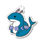 SHARK　LIFEのお座り鮫龍くん Acrylic Key Chain