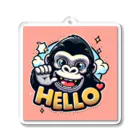 Life washのHELLO ゴリラ アクリルキーホルダー