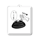 Simizimi_sizimiのしみじみしじみの中身入ってます。 Acrylic Key Chain