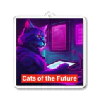 THE NOBLE LIGHTのCats of the Future アクリルキーホルダー