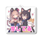 G-EICHISの愉快な仲間達in Love Acrylic Key Chain