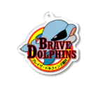 fukui_brave-dolphinsのブレイヴ・ドルフィンズ福井公式グッズ アクリルキーホルダー