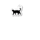 Teatime ティータイムの黒猫は見ていた　ねこ Acrylic Key Chain