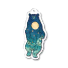 吉川 達哉 tatsuya yoshikawaの月の満ち熊 (full moon bear) Acrylic Key Chain