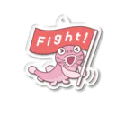 どじょちゃん しょっぷのFight！ アクリルキーホルダー