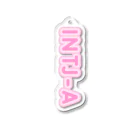 蜂蜜グミのMBTI PINK【INTJ-A】 Acrylic Key Chain