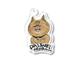 mochi_saburowのだいすきねこちゃん Acrylic Key Chain