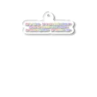 7no70の艱難は忍耐を生み、忍耐は品性、品性は希望を生む１ Acrylic Key Chain