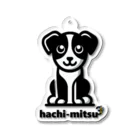 hachi-mitsu3（はちみつ）のhachi-mitsu3 dog 犬　イヌ アクリルキーホルダー