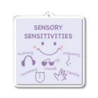 Ally DesignのSensory Sensitivities Keychain (感覚過敏キーホルダー：英語版) Acrylic Key Chain