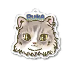 猫のきぬくんのお店のルカくん　LINEスタンプイラスト Acrylic Key Chain