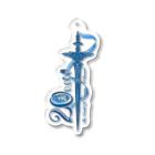 えむのみせの【期間限定】登録者20万人記念ロゴ(えむちゃんねる) Acrylic Key Chain