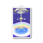 風の声を聴けのposition of 100 （color） Acrylic Key Chain