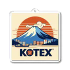 KOTEXのKOTEX ロゴ Acrylic Key Chain