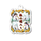 sounoyoukoの狐の嫁入り Acrylic Key Chain