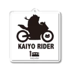 クマゴロンのKAIYO RIDER ロゴ黒 アクリルキーホルダー