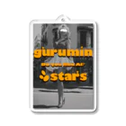 guruminsのDo you like AI? Acrylic Key Chain