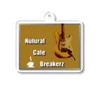 🏝南国の離島に憧れるイラストレーターのNutural Cafe Breakerz Acrylic Key Chain