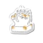 貝里のもちろん👍 Acrylic Key Chain