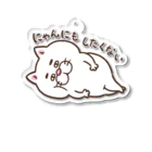 目つきの悪い猫＠いけやけいのにゃんにもしたくない Acrylic Key Chain